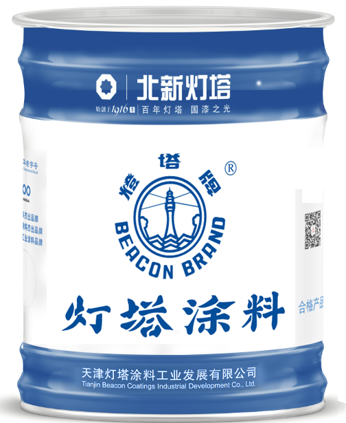 淮南北新灯塔
